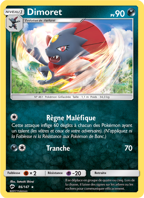 Dimoret 86 — Ombres Ardentes (French Pokémon TCG card)