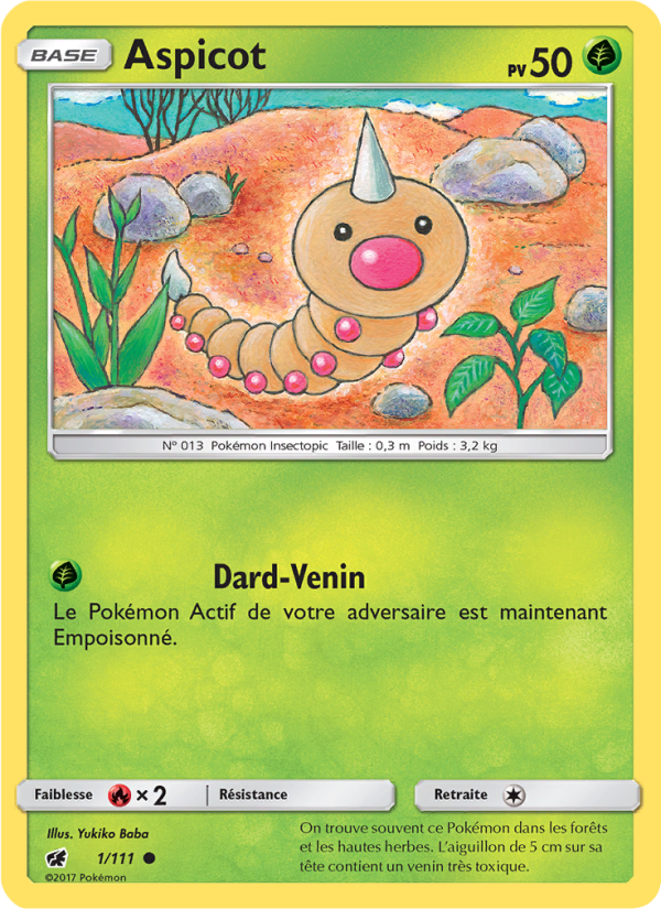 Extension Invasion Carmin