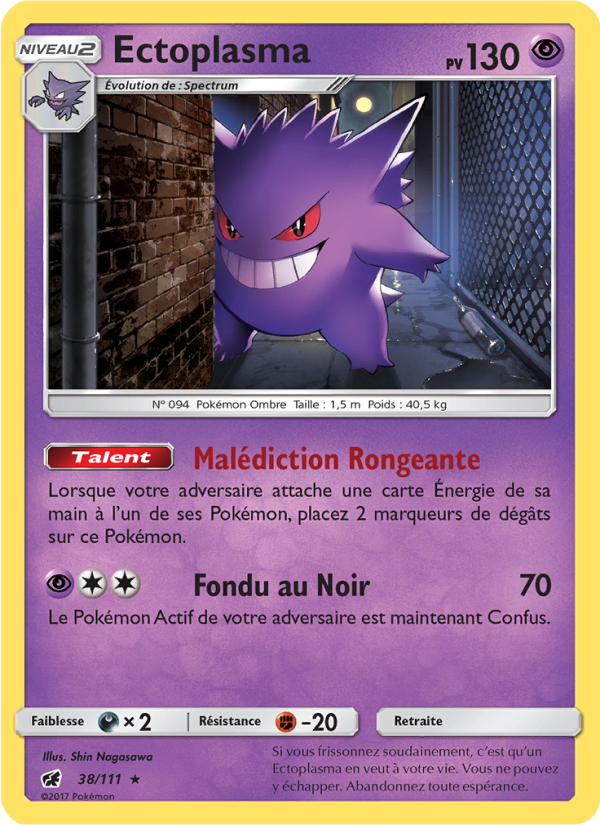 Ectoplasma 38 — Invasion Carmin (French Pokémon TCG card)