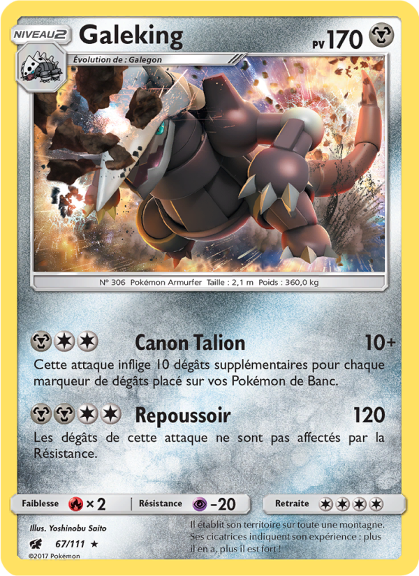 Galeking 67 — Invasion Carmin (French Pokémon TCG card)