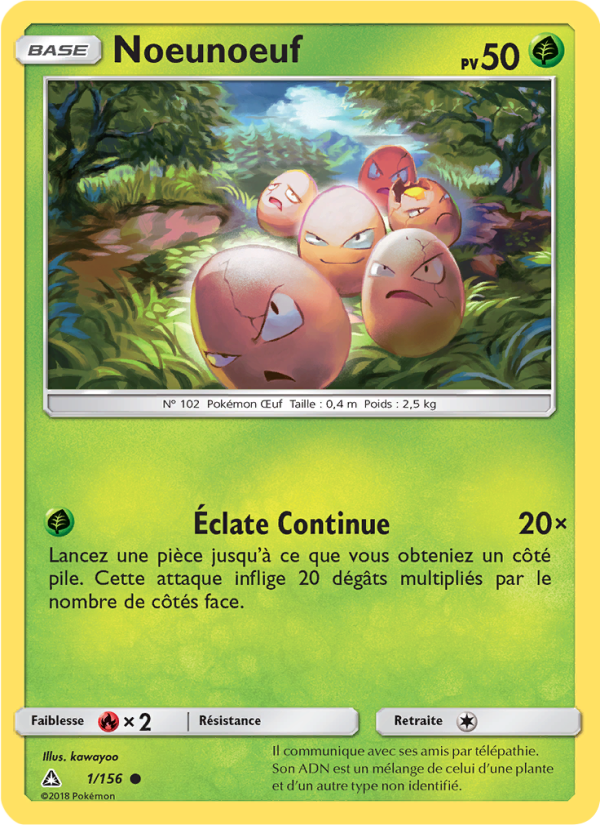 Extension Ultra-Prisme