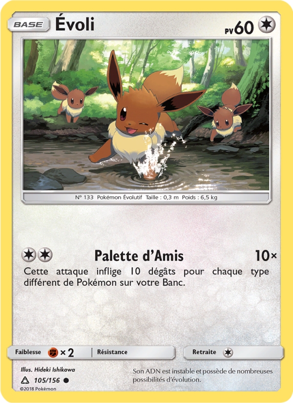 Évoli 105 — Ultra-Prisme (French Pokémon TCG card)