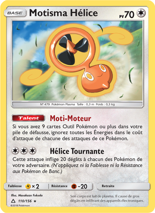 Motisma Hélice 110 — Ultra-Prisme (French Pokémon TCG card)