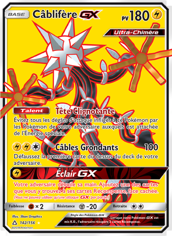 Câblifère GX 142 — Ultra-Prisme (French Pokémon TCG card)