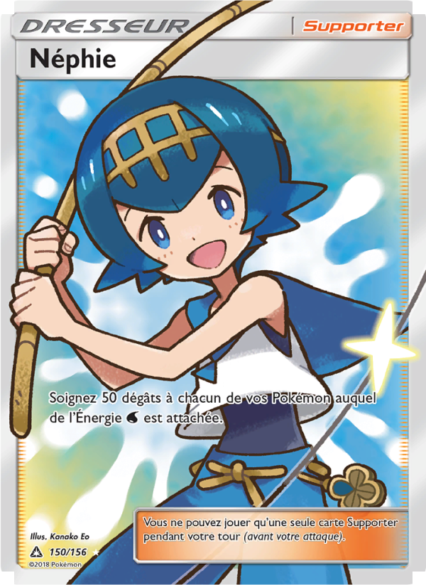 Néphie 150 — Ultra-Prisme (French Pokémon TCG card)