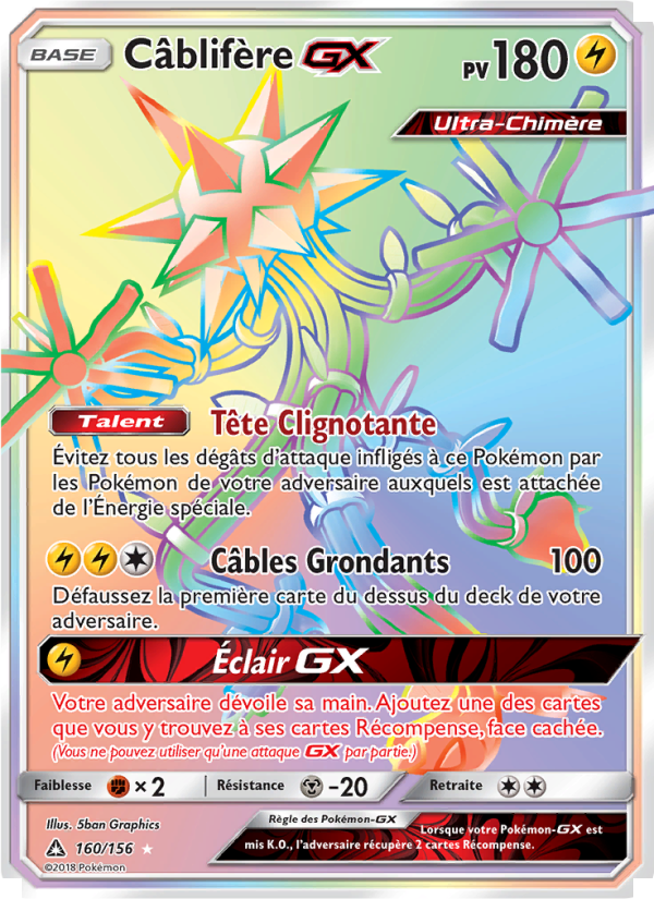 Câblifère GX 160 — Ultra-Prisme (French Pokémon TCG card)