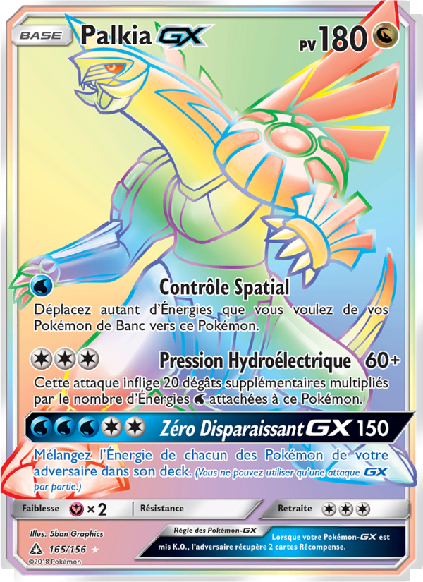 Palkia GX 165 — Ultra-Prisme (French Pokémon TCG card)