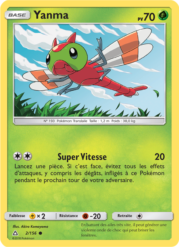 Yanma 2 — Ultra-Prisme (French Pokémon TCG card)