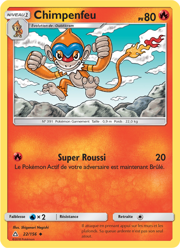 Chimpenfeu 22 — Ultra-Prisme (French Pokémon TCG card)