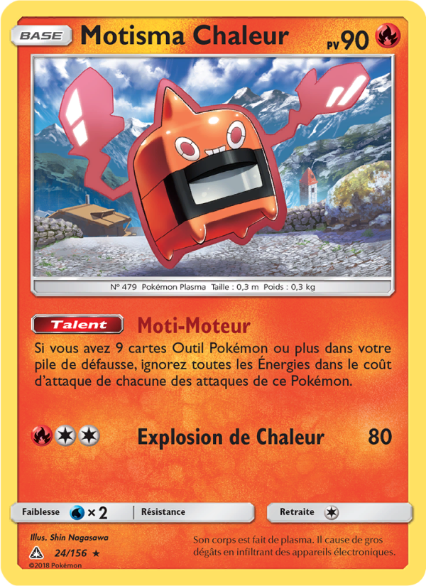 Motisma Chaleur 24 — Ultra-Prisme (French Pokémon TCG card)