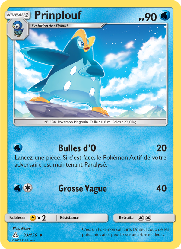 Prinplouf 33 — Ultra-Prisme (French Pokémon TCG card)