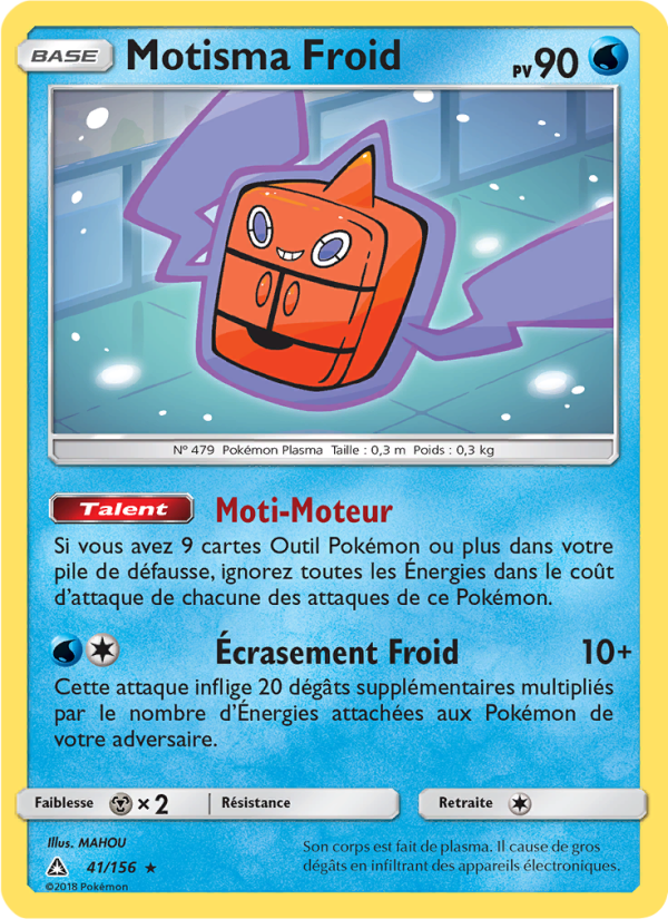 Motisma Froid 41 — Ultra-Prisme (French Pokémon TCG card)