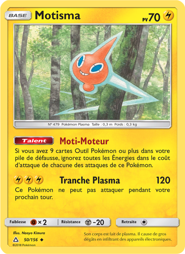 Motisma 50 — Ultra-Prisme (French Pokémon TCG card)