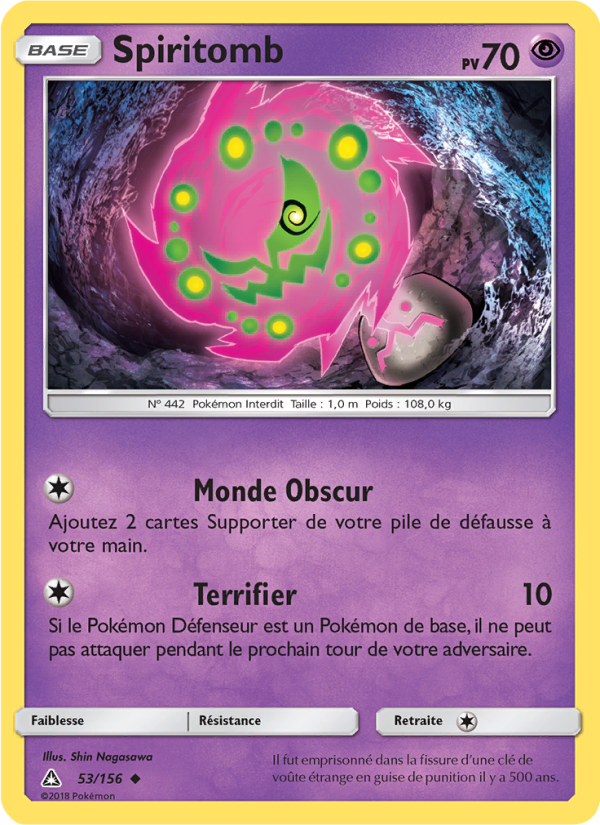 Spiritomb 53 — Ultra-Prisme (French Pokémon TCG card)