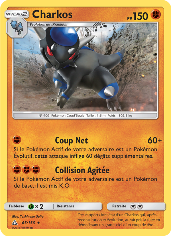 Charkos 65 — Ultra-Prisme (French Pokémon TCG card)
