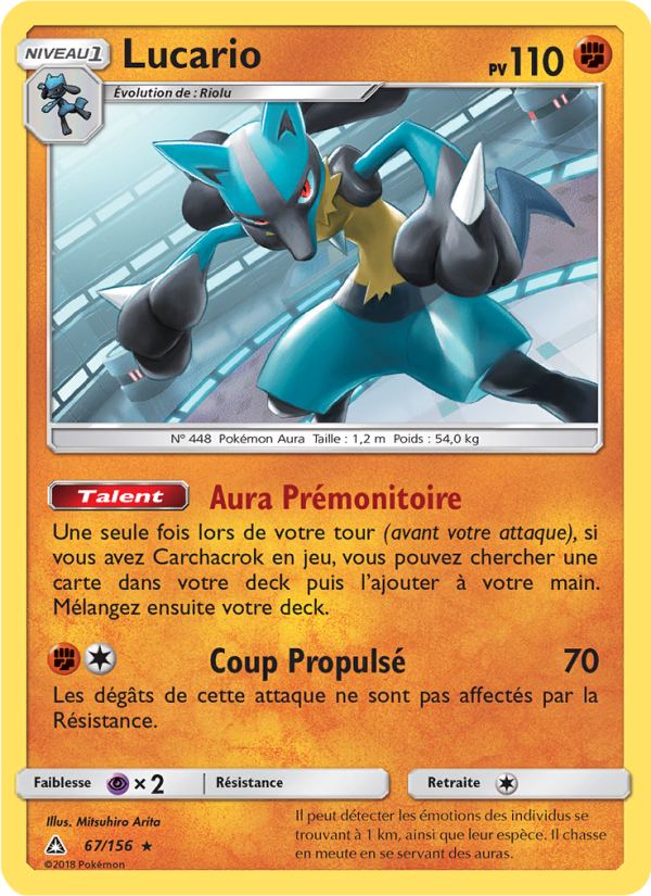 Lucario 67 — Ultra-Prisme (French Pokémon TCG card)