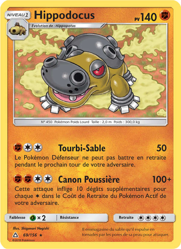 Hippodocus 69 — Ultra-Prisme (French Pokémon TCG card)
