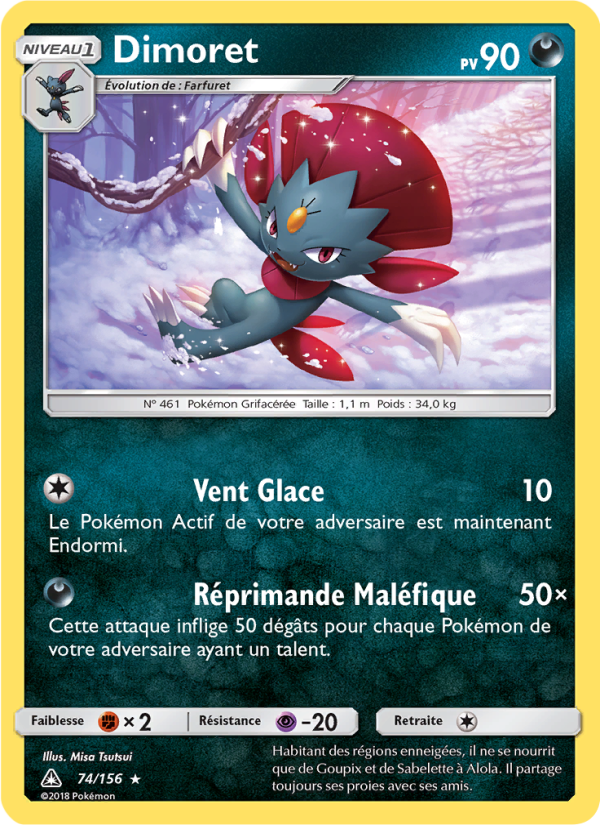 Dimoret 74 — Ultra-Prisme (French Pokémon TCG card)