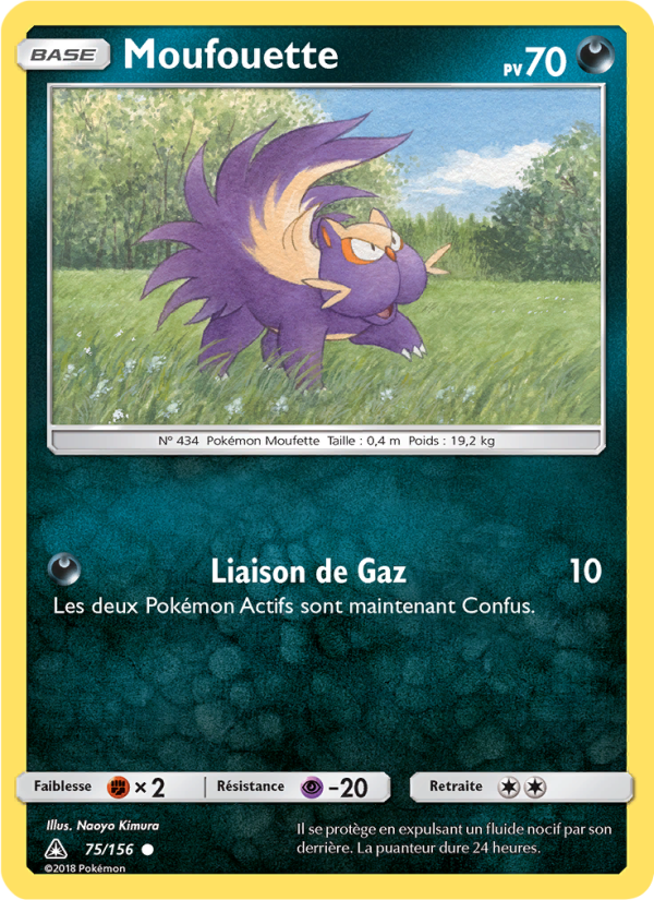 Moufouette 75 — Ultra-Prisme (French Pokémon TCG card)