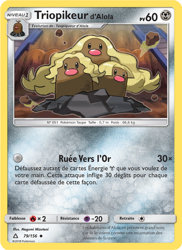 Triopikeur d’Alola 79 — Ultra-Prisme (French Pokémon TCG card)
