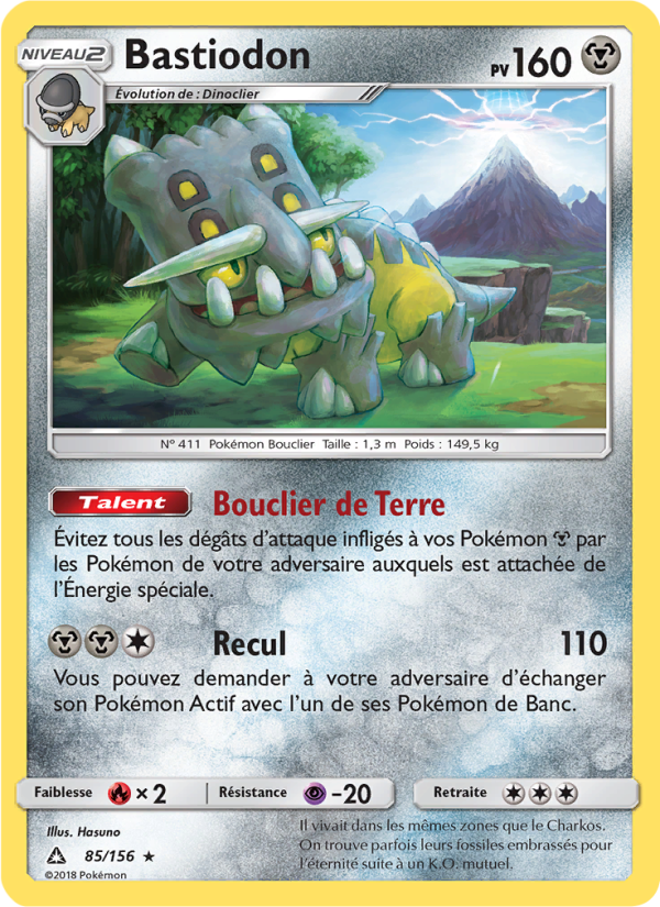 Bastiodon 85 — Ultra-Prisme (French Pokémon TCG card)