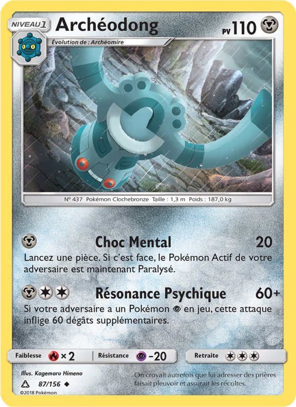 Archéodong 87 — Ultra-Prisme (French Pokémon TCG card)