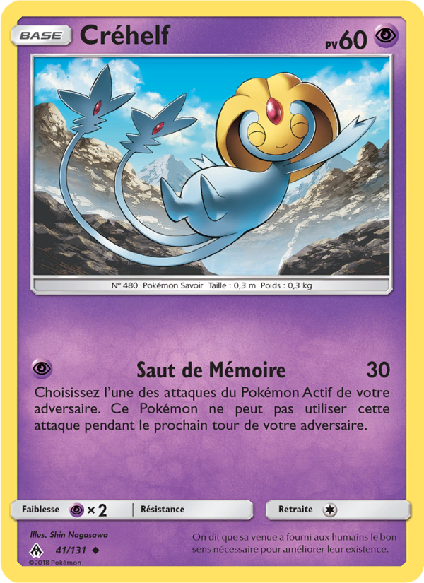 Créhelf 41 — Lumière Interdite (French Pokémon TCG card)