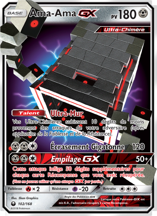 Ama-Ama GX 102 — Tempête Céleste (French Pokémon TCG card)