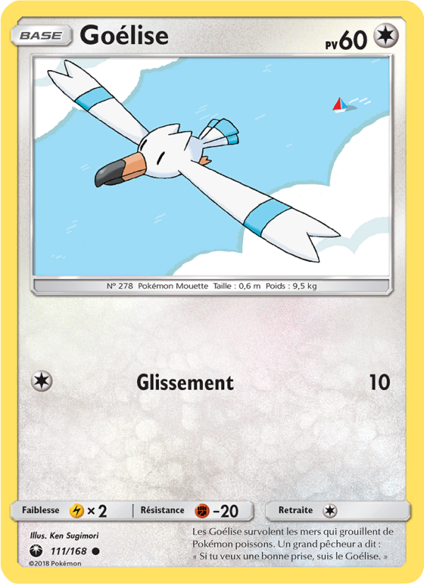 Goélise 111 — Tempête Céleste (French Pokémon TCG card)