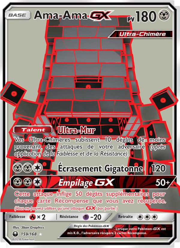 Ama-Ama GX 159 — Tempête Céleste (French Pokémon TCG card)