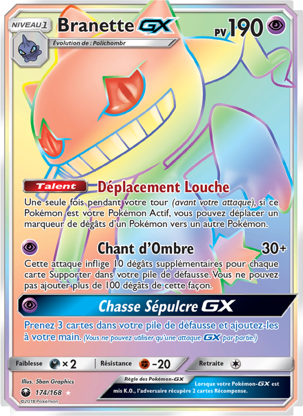 Branette GX 174 — Tempête Céleste (French Pokémon TCG card)