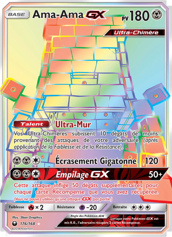 Ama-Ama GX 176 — Tempête Céleste (French Pokémon TCG card)