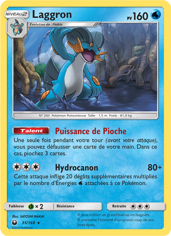 Laggron 35 — Tempête Céleste (French Pokémon TCG card)