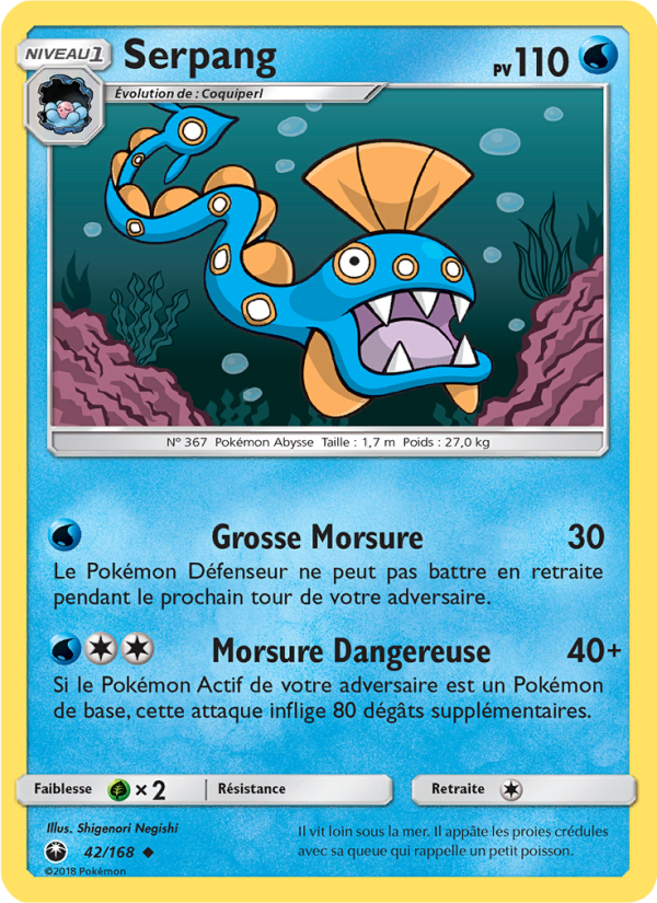 Serpang 42 — Tempête Céleste (French Pokémon TCG card)
