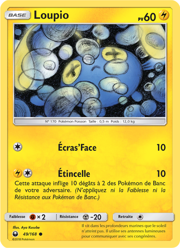 Loupio 49 — Tempête Céleste (French Pokémon TCG card)