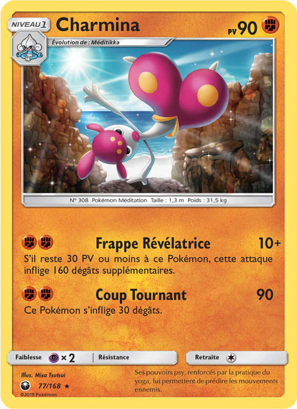 Charmina 77 — Tempête Céleste (French Pokémon TCG card)
