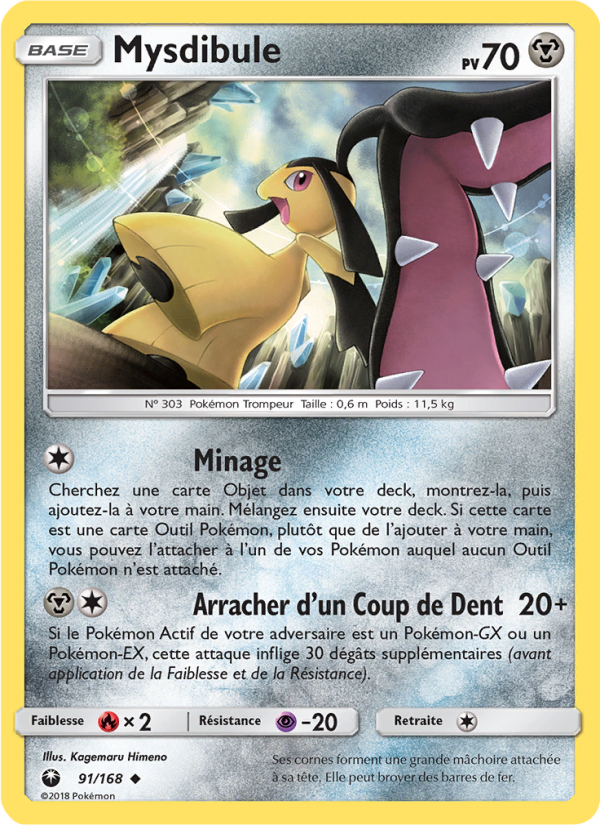 Mysdibule 91 — Tempête Céleste (French Pokémon TCG card)