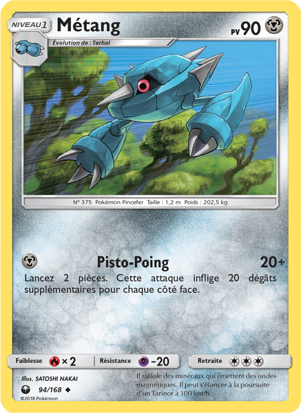 Métang 94 — Tempête Céleste (French Pokémon TCG card)
