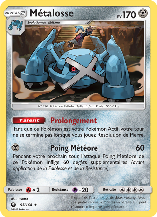 Métalosse 95 — Tempête Céleste (French Pokémon TCG card)