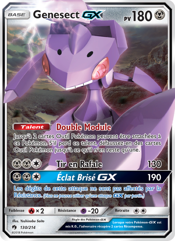 Genesect GX 130 — Tonnerre Perdu (French Pokémon TCG card)