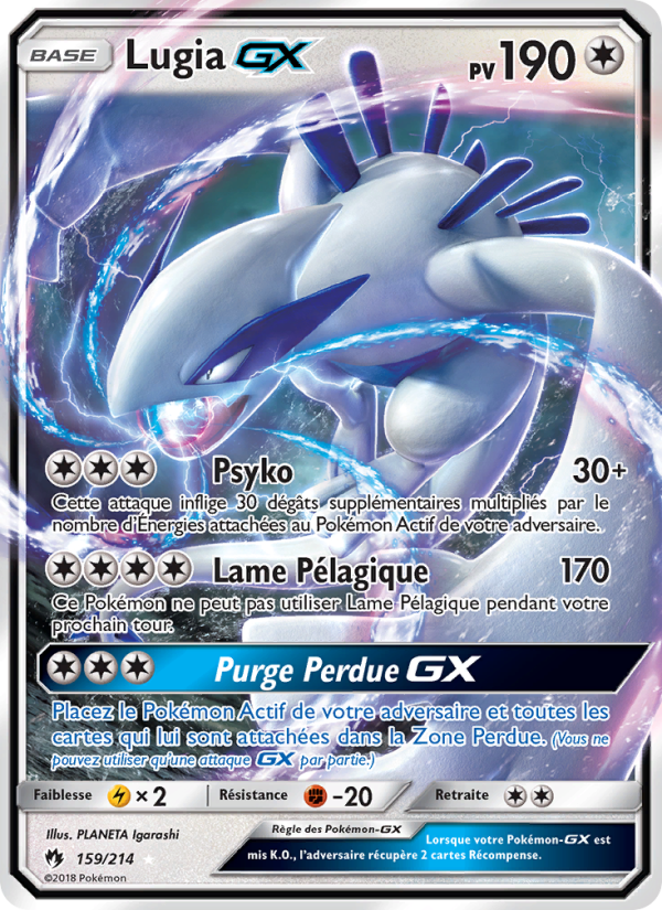 Lugia GX 159 — Tonnerre Perdu (French Pokémon TCG card)