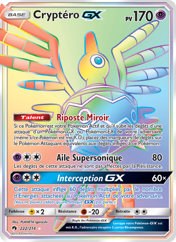 Cryptéro GX 222 — Tonnerre Perdu (French Pokémon TCG card)