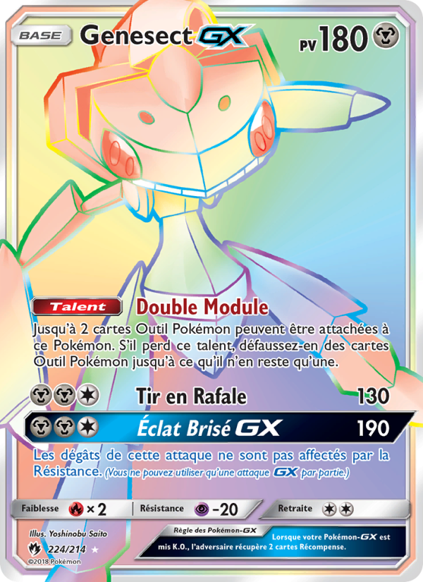 Genesect GX 224 — Tonnerre Perdu (French Pokémon TCG card)