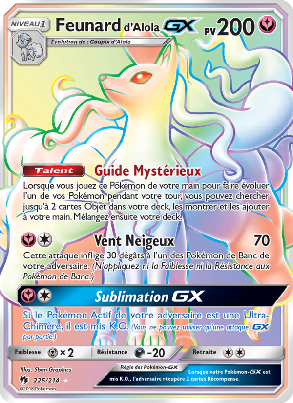 Feunard d’Alola GX 225 — Tonnerre Perdu (French Pokémon TCG card)
