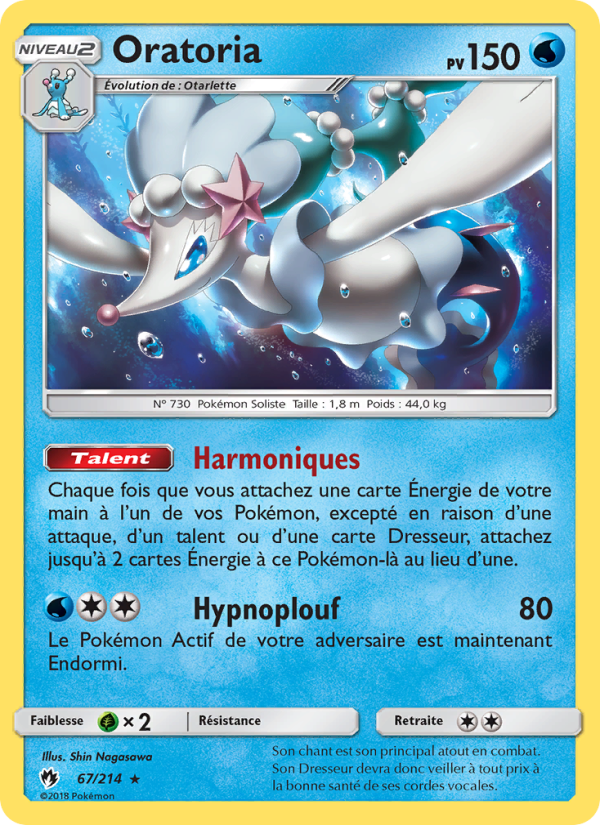 Oratoria 67 — Tonnerre Perdu (French Pokémon TCG card)