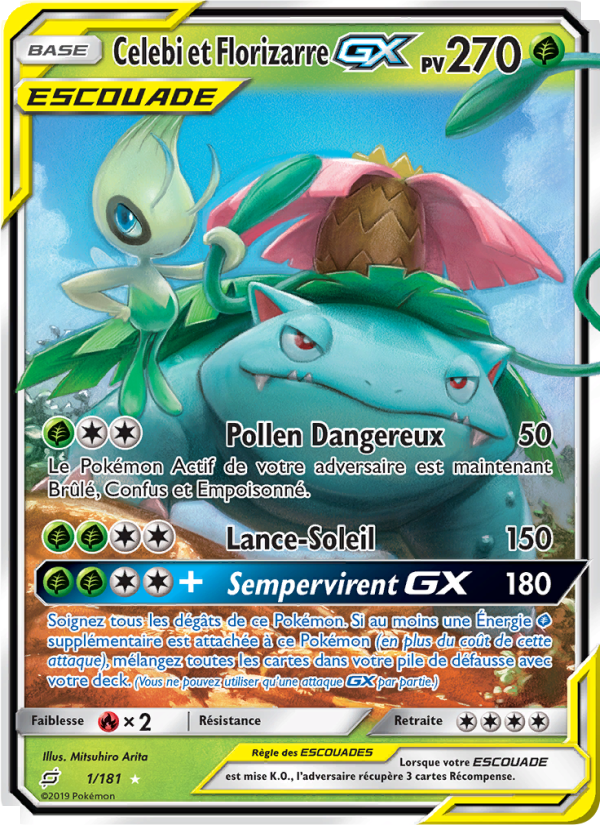Extension Duo de Choc