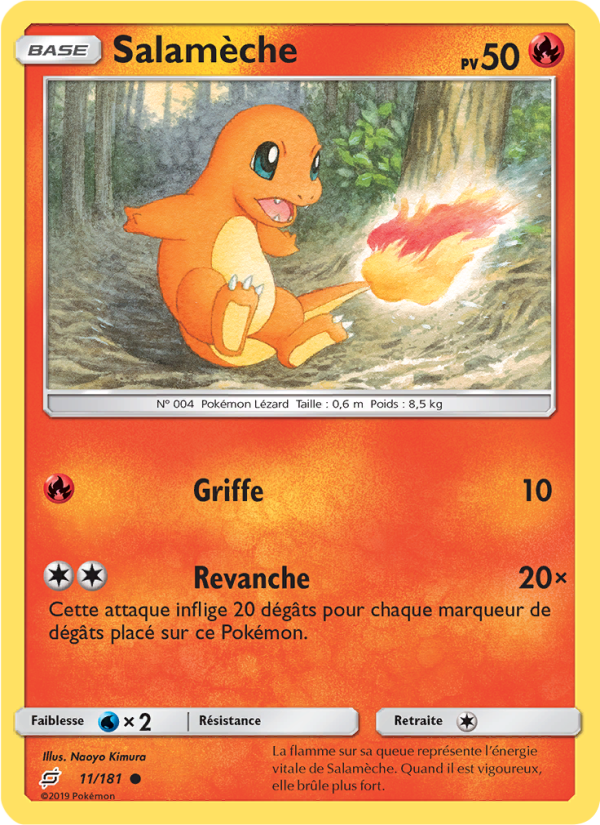 Salamèche 11 — Duo de Choc (French Pokémon TCG card)
