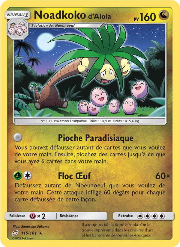 Noadkoko d’Alola 115 — Duo de Choc (French Pokémon TCG card)