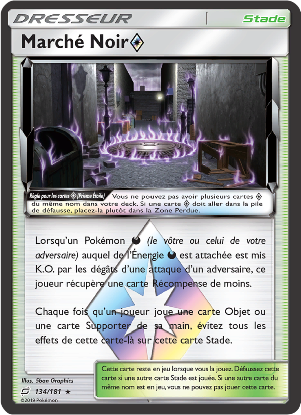 Marché Noir ◇ 134 — Duo de Choc (French Pokémon TCG card)