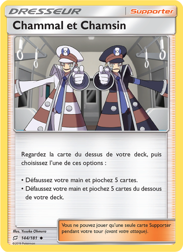 Chammal et Chamsin 144 — Duo de Choc (French Pokémon TCG card)